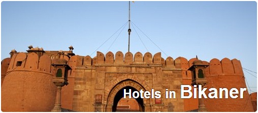 Hotels in Bikaner