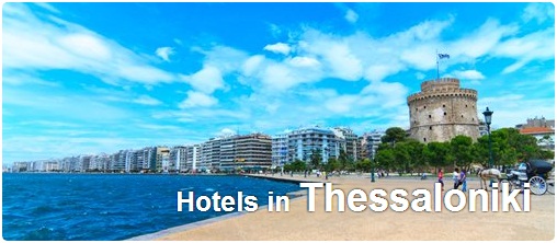Hotels in Thessaloniki