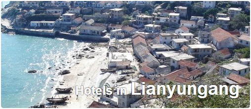 Hotels in Lianyungang