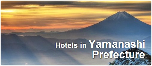 Hotels in Yamanakako