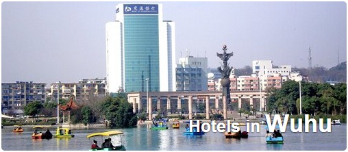 Hotels in Wuhu