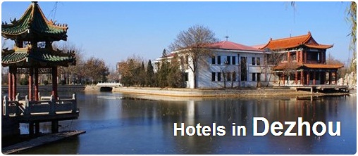 Hotels in Dezhou