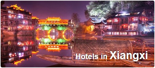 Hotels in Xiangxi