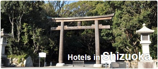 Hotels in Shizuoka