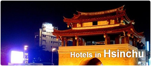Hotels in Hsinchu