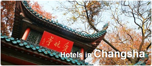 Hotels in Changsha