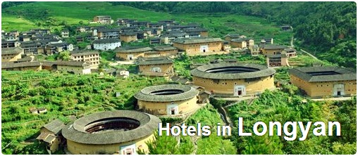 Hotels in Longyan