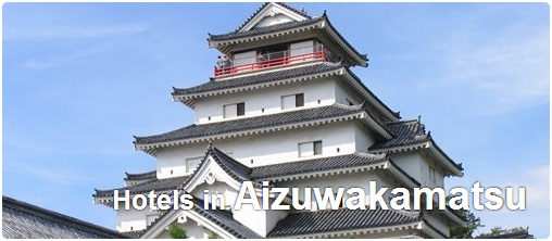 Hotels in Aizuwakamatsu