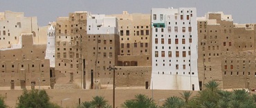 Aden Hotels