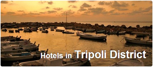 Hotels in Tripoli