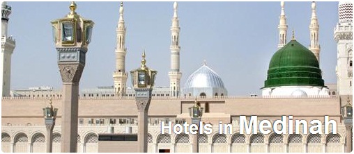 Hotels in Medinah