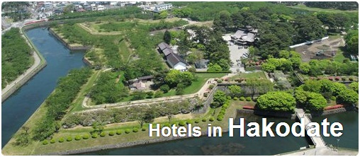 Hotels in Hakodate