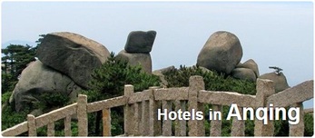 Hotels in Anqing