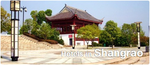 Hotels in Shangrao