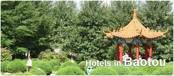Hotels in Baotou