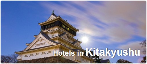Hotels in Kitakyushu