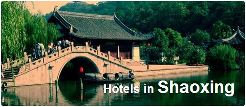 Hotels in Shaoxing