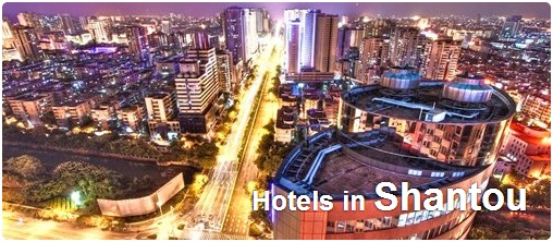 Hotels in Shantou