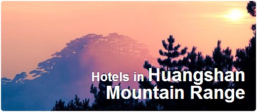 Hotels in Huangshan Mountain Range