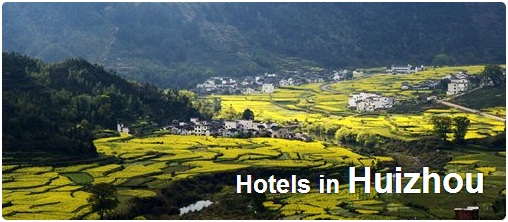 Hotels in Huizhou
