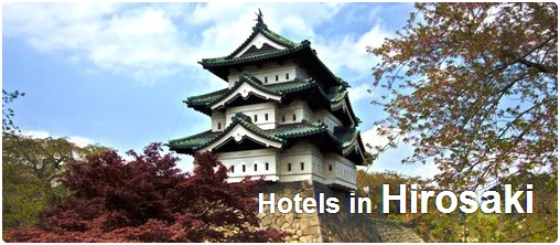 Hotels in Hirosaki