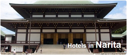 Hotels in Narita