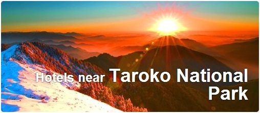 Hotels in Taroko National Park